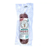 New Way Vegan Smoky Chorizo 300g