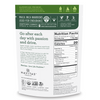 Navitas Organics - Organic Maca Gelatinised Powder 227g
