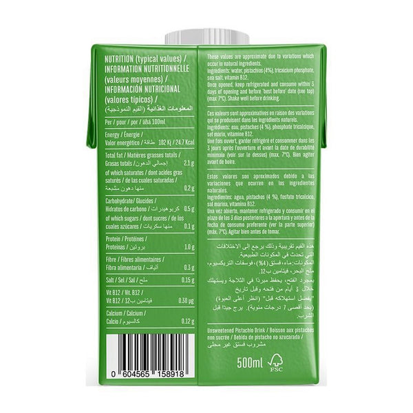 Borna Unsweetened Premium Pistachio Drink 500ml (2pk)
