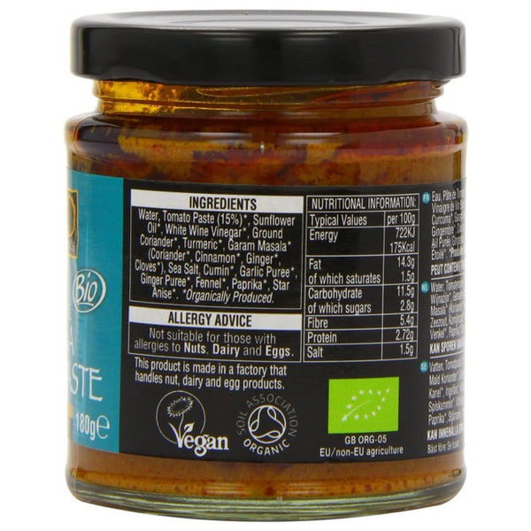 Geo Organics Indian Organic Korma Curry Paste 180g