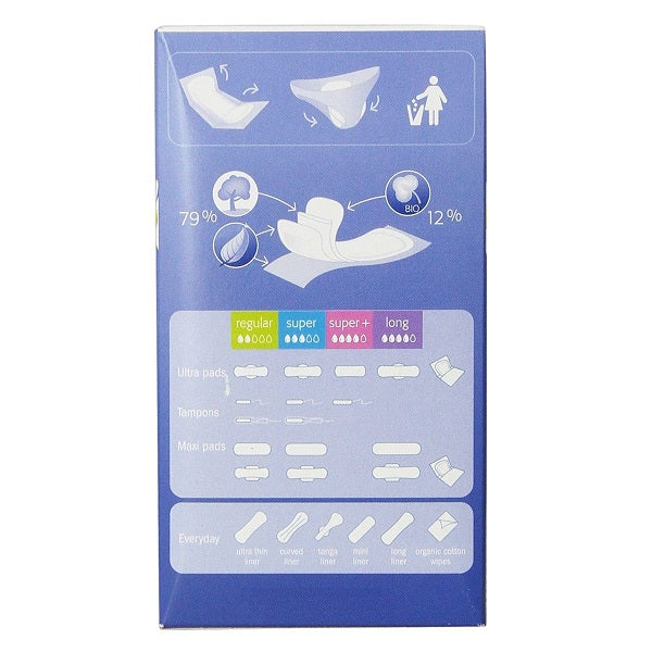 Natracare Individually Wrapped Normal Panty Liners (18)