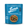 Loma Linda Vegan Chipotle Bowl Meal in a pouch 284g
