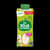 Sojade Soya Cooking Cream