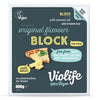 Violife Original Flavour Block (For Pizza) 200g