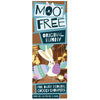 Moo Free Original Dairy-Free Milk Chocolate Easter Bunny Bar 32g (6pk)