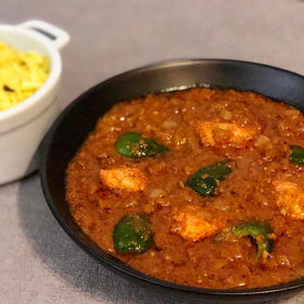 [SHICKEN] Jalfrezi Curry & Rice - Vegan Ready Meal
